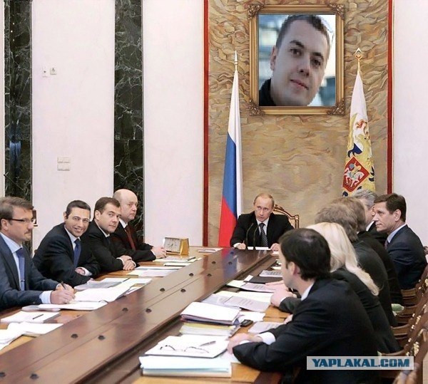 Будильник Путина