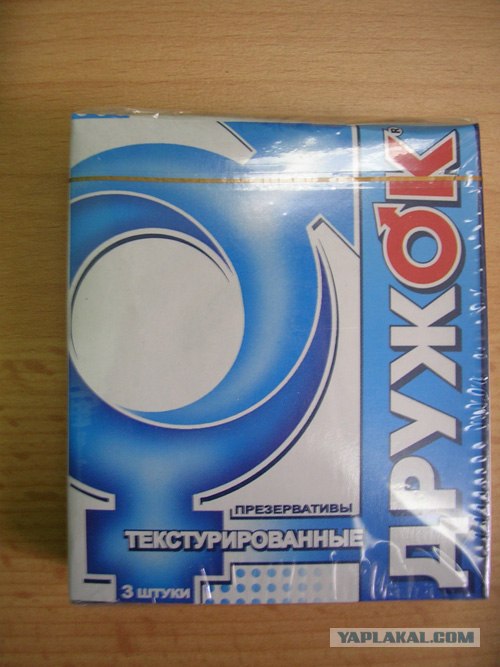 Cohtex...или презерватив 3 в 1