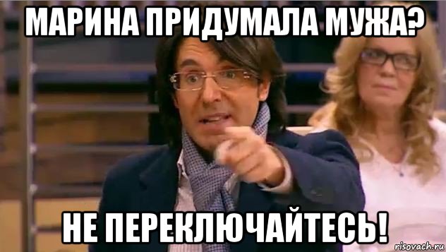 Что вытворяет девушка, когда ее бросают?