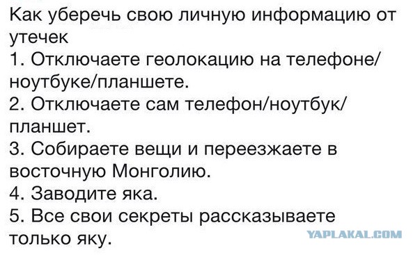 Немного картинок для настроения 29.01.20