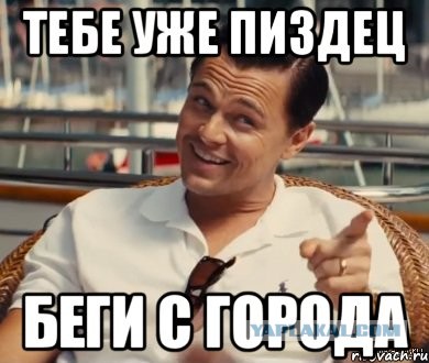 Мои четкие условия для женщины, которой нужен муж с зарплатой от 100 тысяч