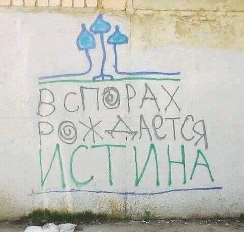Бредзона 16.02.20