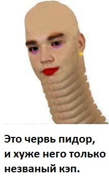 Маршрут перестроен