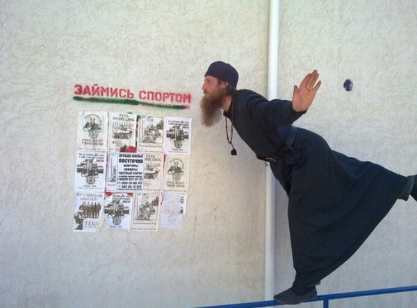 Дичь