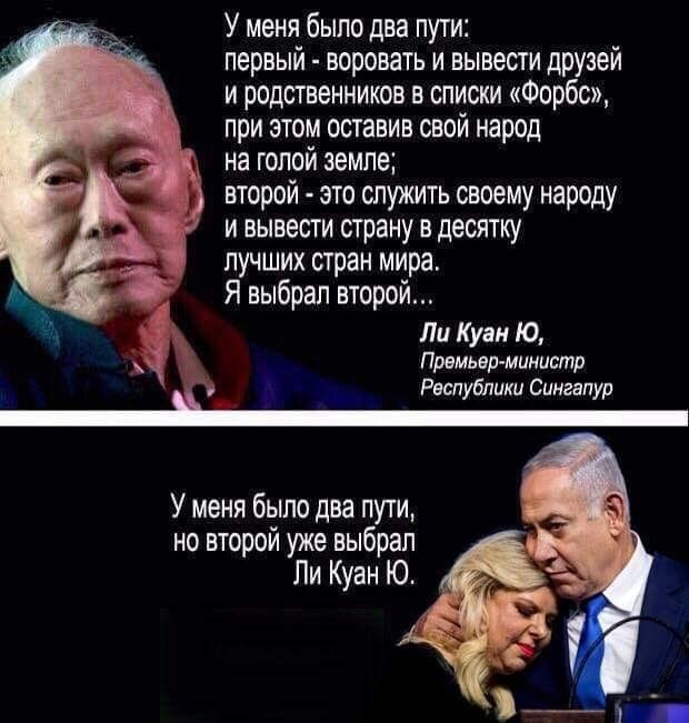 Юмор на любителя