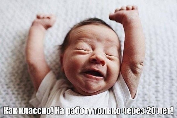 Чуток картинок. Ночные 5