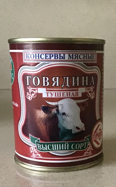 Сильные, независимые, гордые! Женщины с детьми в поисках мужчин