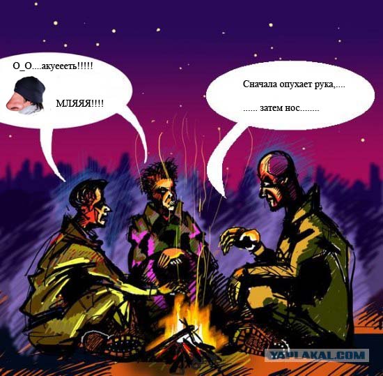 Беседа - добавим фразу!