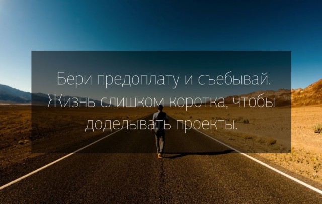 "Москвичи и лимита..." Почему в СССР не любили коренных жителей столицы