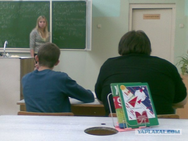 Отжабьте меня пожалуйста