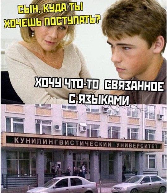Очень пошлые картинки про это.18+