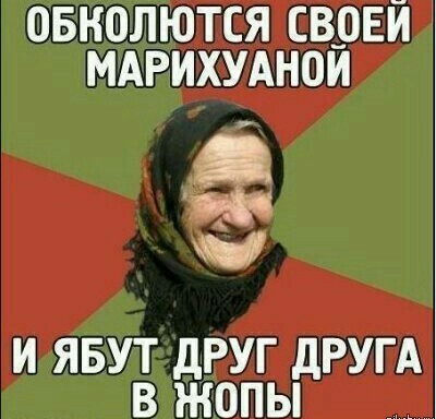 Публичный секс в центре Москвы. Окончание истории