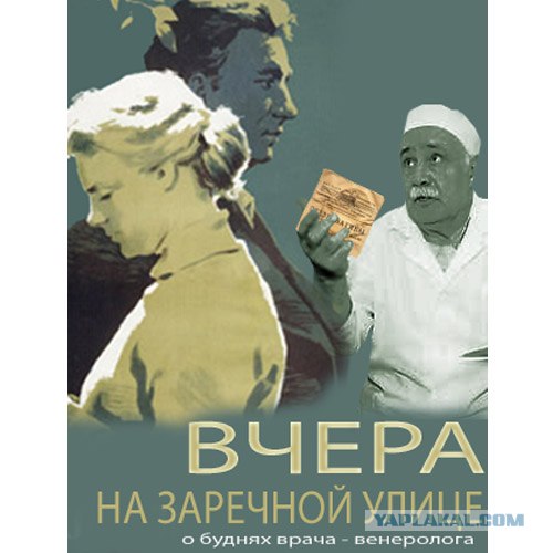 Фотожаба на фильмы, снова!