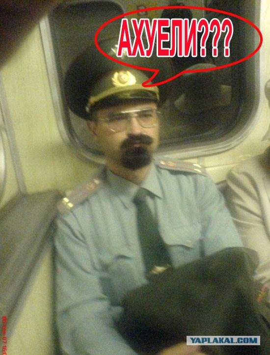 Фотожаба: Граждане!