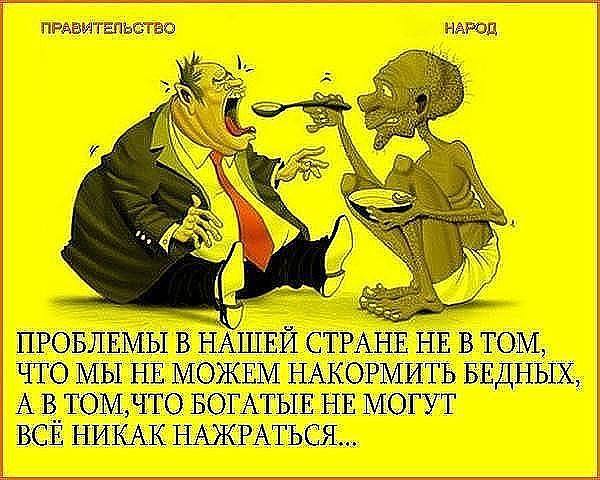Путин заявил, что Россия заинтересована в притоке мигрантов