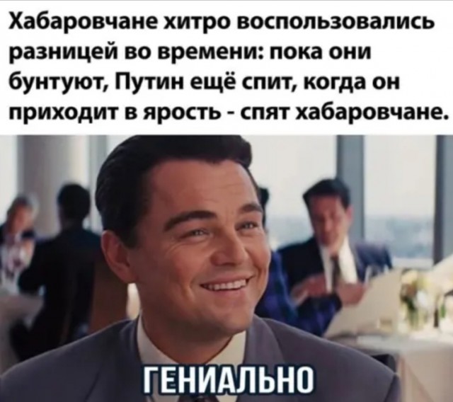 По дороге в Хабаровск замечены составы с автозаками.