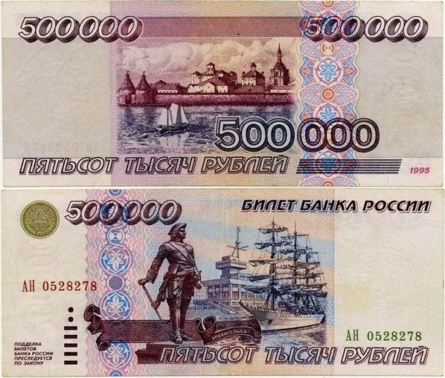 Атмосферные снимки из 90-х. Эпическая серия