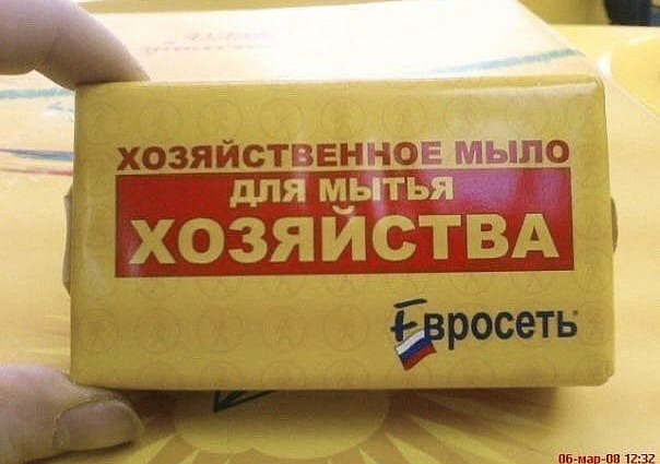 Картинки разнообразные. На злобу дня и на доброту (12.11)