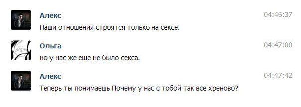 Картинки и буквы