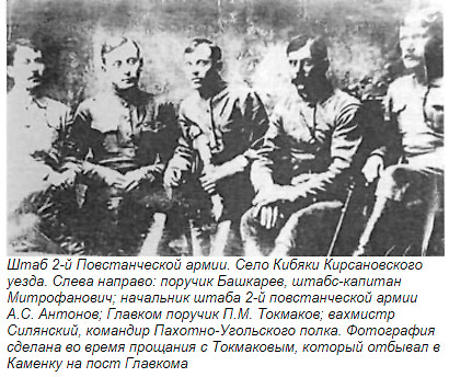 Последний защитник Брестской крепости