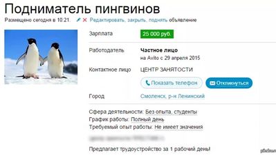 Картинки с надписями. 7.01.21