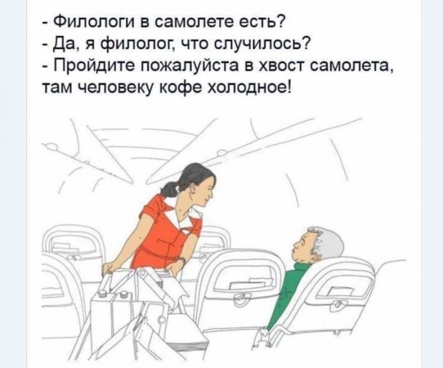 Картинки и мемы для настроения 009