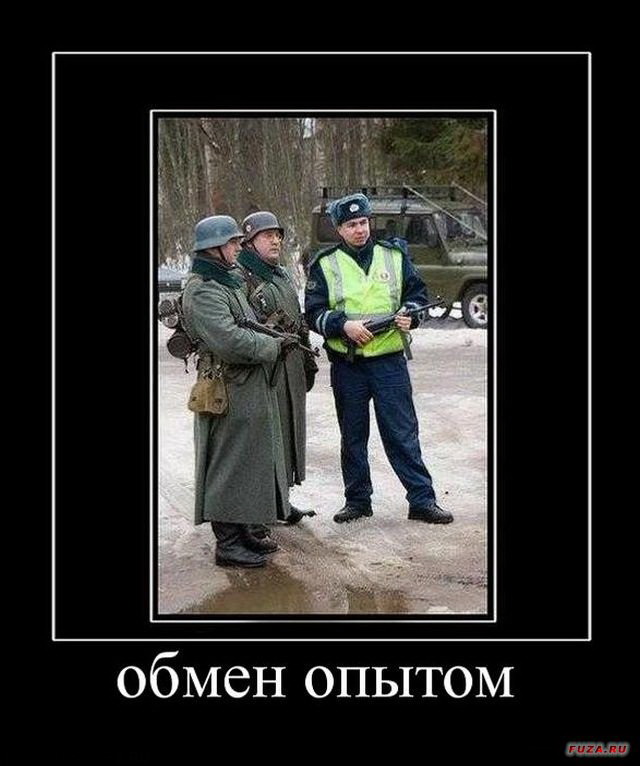 Фотосалат и картинки