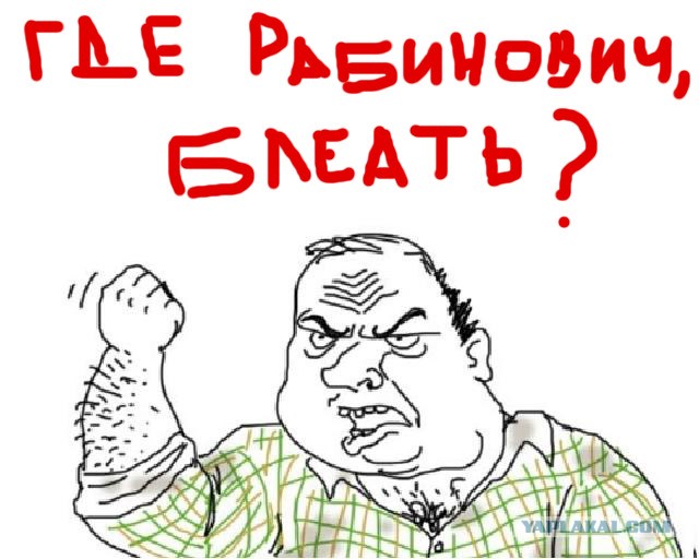 Названы самые популярные фамилии в России