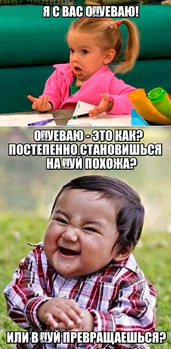 Картинки и мемы для настроения 15.03.2021