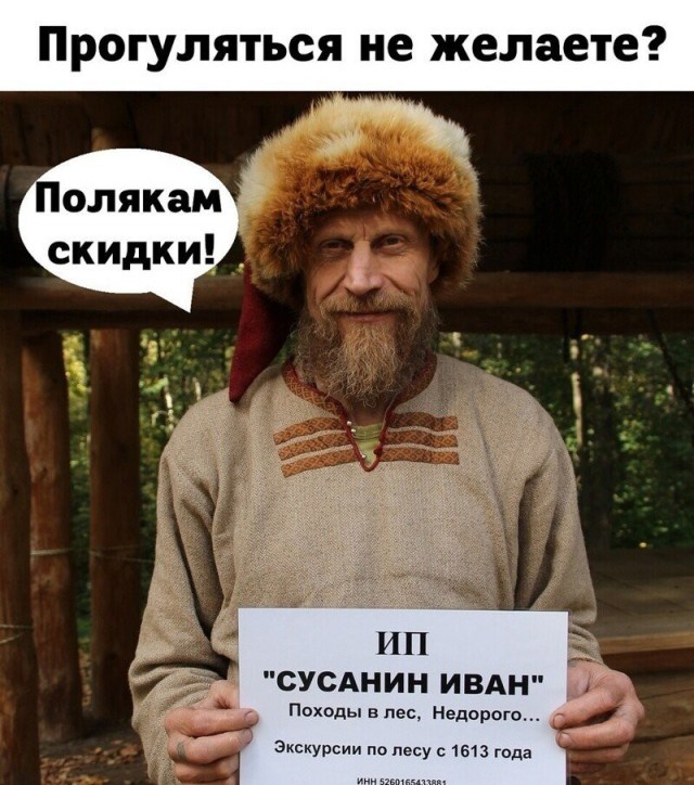 Бредзона 18.03.21