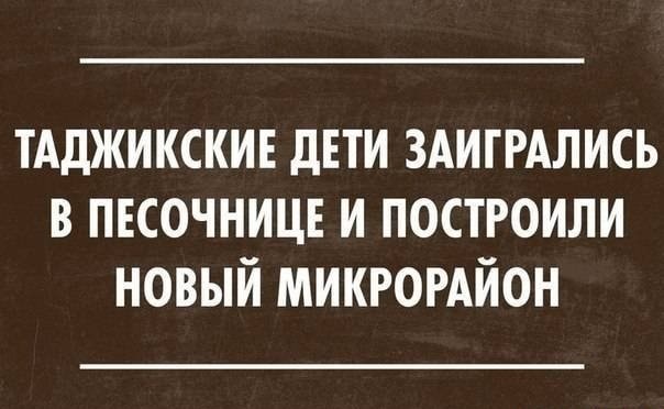 Картинки с надписями и всякие жизненные фразы 27.04.21