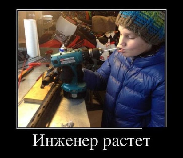 В Зюзино покосилась многоэтажка