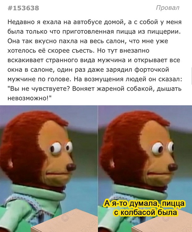 35 картинок с надписями 21.05.2021