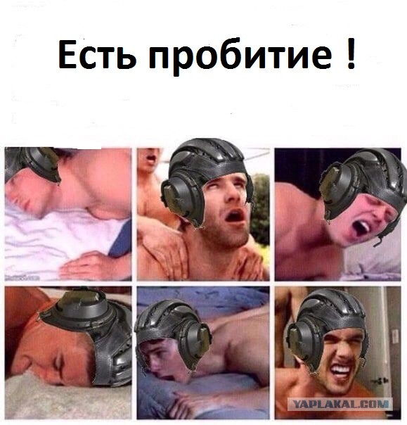 Продам аккаунт WOT