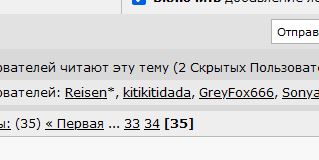 Женское насилие над мужчинами в обществе. Абьюз