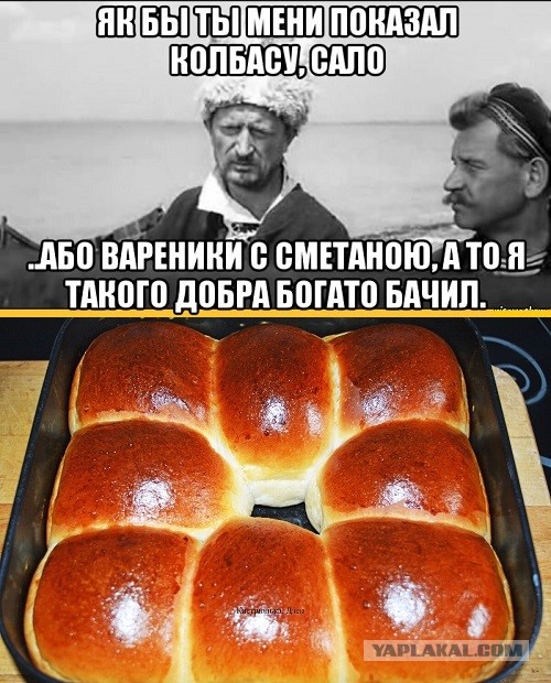 Сладкие булочки из Майами!