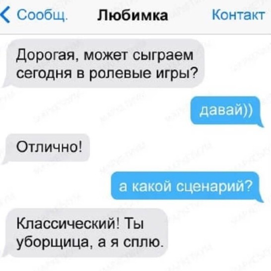 Картинки и мемы для настроения 26.08.2021