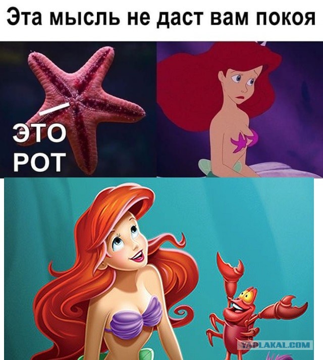 Пятница. И немного слегка пошлых картинок с надписями и без 16+ (17.09))