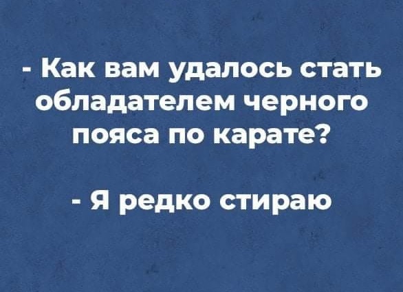 Так себе картинки 04.11.21