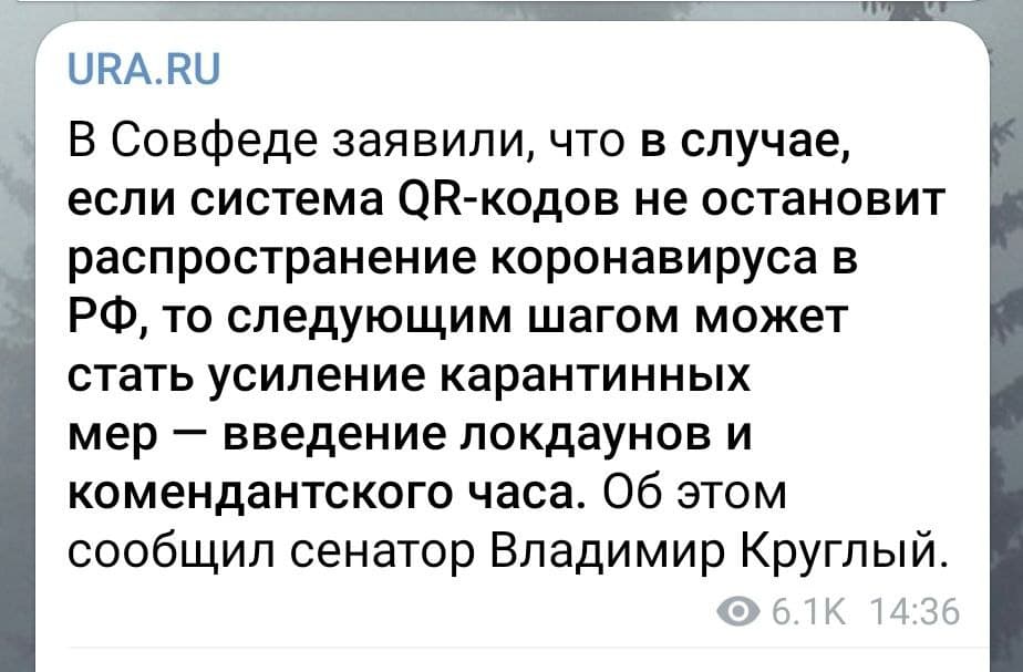 Последнее сообщение 6. Черный список Сургут. Алиса ты Путин. Алиса почему Путин врет. Алиса когда я буду президентом Российской Федерации.