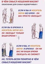 Вроде простой вопрос был