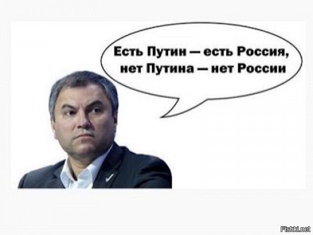 Началось противостояние силовиков и протестующих