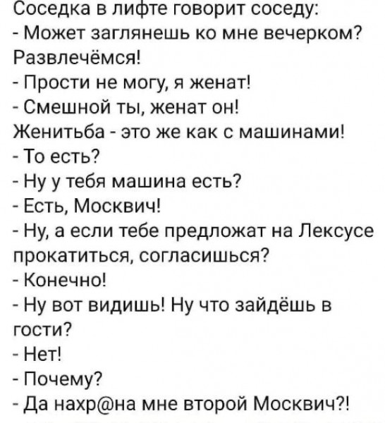 Чуток картинок 23.01.22