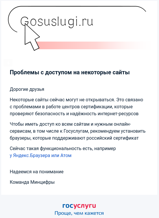 Китай отказал авиакомпаниям РФ в поставках авиазапчастей -  сообщил представитель Росавиации