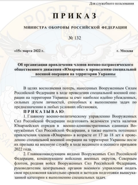 Рассказ лётчика КА-52 про тот самый бой под Гостомелем