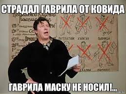 В более чем 25 странах провакцинировано менее 15% населения. Где миллионы погибших?