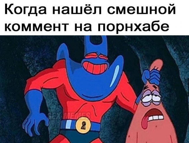 Субботняя чернуха!