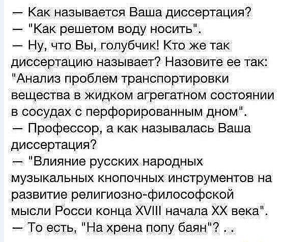 Так себе картинки 09.04.22