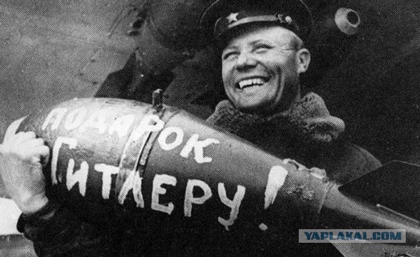 Всем ударной, рабочей недели!