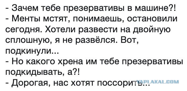 Так себе картинки 18.04.22